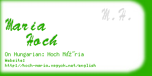 maria hoch business card